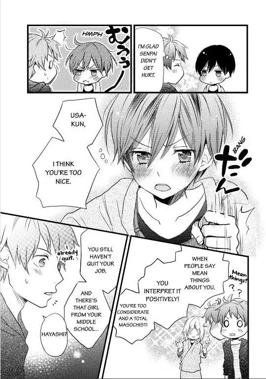 Bokura wa Minna Kawaisou Chapter 28 11